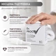 Жидкие свечи ректальные с пробиотиками Dr.Procto 6шт - изображение 2