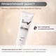 Гель ректальный пробиотический гель Dr. Procto® для ухода за ректальным участком при геморрое, анальных трещинах и воспалениях 30 мл - изображение 5