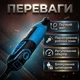 Электрический гравер Makita GD0205 35000 об/мин. Мощность 300 Вт (+гибкий вал + 200 насадок) - изображение 2