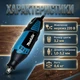 Электрический гравер Makita GD0205 35000 об/мин. Мощность 300 Вт (+гибкий вал + 200 насадок) - изображение 3