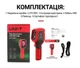 Тепловизор профессиональный UNI-T UTi120S+, термокамера, инфракрасная камера для аудита отопления, электроники, автосервиса - изображение 6
