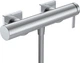Змішувач для душу HANSGROHE 73620000, хром, настінний - изображение 1
