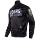 Куртка мужская Pro Standard Vegas Golden Knights Черная 3XL - изображение 1