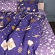 Простынь Ranforce Elite 17-0877 Midnight Christmas 220*240 - изображение 1