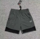 Спортивні шорти чоловічі з принтом Under Armour у розмірі XL сірі - изображение 1