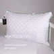 Подушка детская антиаллергенная Eco Line №801 Ecosilk микросатин (мягкая) 40*60 - изображение 3