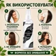 Спрей Для Укрепления и Роста Волос Новая Жизнь (New Life) Несмываемый с Кератином, Таурином и Аргинином 100 мл - изображение 5