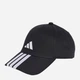Детская бейсболка Adidas 3-Stripes New Logo Baseball JG1072 52-54 Черная (4067902589527) - изображение 1