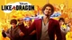 Гра XOne/XSX Sega Like a Dragon: Ishin! (Blu-ray диск) (5055277049196) - зображення 1