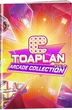Игра Nintendo Switch Clear River Games Toaplan Arcade Collection Vol. 2 (Картридж) (7350002938850) - изображение 3