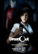 Gra PS5 Soft Source DreadOut Remastered Collection (Blu-ray płyta) (8885021400204) - obraz 1