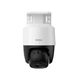 IP камера 8МП Imou PS7F (IPC-PS7FP-8X0) (3.6 мм) - зображення 4