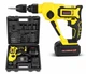 Перфоратор аккумуляторный Boxer SDS-Plus 24 В 3,0 Ач ударное сверление функция реверса для легкого высвобождения оснастки - изображение 3