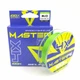Риболовний шнур на спінінг Select Master PE (x4) 100м 0.24мм - зображення 1