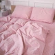 Простирадло Cotton Twill 55-0010 Vittore 110*160 - зображення 1