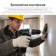 Дриль-шурупокрут акумуляторний RZTK RD 1220Li + KIT - зображення 4