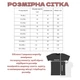 Теплый жилет из овчины двойной удлиненный Унисекс XL-50р. - изображение 8