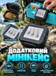 Поясна-рибацька сумка спінінгіста на пояс для рибалки (пластик) Бірюзова - зображення 4