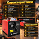 Автономный дизельный обогреватель DRIVOR G1427 9 кВт 12/24 В Bluetooth Webasto с пультом ДУ дисплеем переносная автономка для авто гаража помещений 20–50 м² - изображение 4