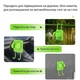 Портативний акумуляторний душ 6000 mAh, переносний душ з дисплєм для кемпінгу Зелений - изображение 2