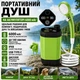 Портативний акумуляторний душ 6000 mAh, переносний душ з дисплєм для кемпінгу Зелений - изображение 10