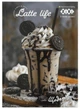 Щоденник шкільний Latte Life, В5, 48арк, тверд. обкл. ZIBI (ZB.13811) - изображение 1