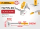 Скребок Woodpecker професійний ударний 380 мм з алюмінію + 10 лез - изображение 3