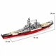 Конструктор линкора 492 USS Missource 12GO 98007 на 2568 деталей - изображение 5