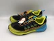 Кросівки Merrell AGILITY PEAK 39 EU 25,5 cм жовті MK267923 00-00001517 - зображення 2
