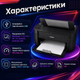 Лазерный принтер Canon i-SENSYS LBP6030B A4 18 стр/мин 2400×600 dpi USB Монохромная черно-белая печать для дома офиса учебы - изображение 3