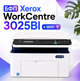 МФУ Xerox WorkCentre 3025 3в1 A4 лазерный монохромный Wi-Fi USB 20 стр/мин 1200×1200 dpi Принтер сканер копир для дома офиса учебы - зображення 5