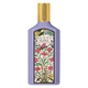 Парфюмированная вода Gucci Flora Gorgeous Magnolia 100 мл - изображение 1