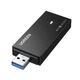 Wi-Fi адаптер Ugreen WiFi6 / AX3000 / Два диапазона / MU-MIMO / OFDMA / USB 3.0 - изображение 1