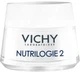 Крем для лица для очень сухой кожи Vichy Nutrilogie 2 - изображение 3