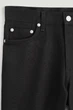 Джинси жіночі COS chord straight-leg jeans 1298075007 27 Чорний - изображение 9