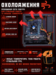 Игровой ПК Tera Pure BL-S (RX 470 DVI/Core i5/RAM 16GB/SSD 256GB) Б/В - изображение 6