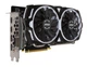 Видеокарта MSI GeForce GTX 1060 ARMOR 6G OCV1 6GB GDDR5 - изображение 5