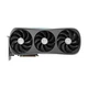 Відеокарта ZOTAC GAMING GeForce RTX 4090 Trinity 24GB GDDR6X - зображення 2
