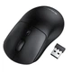 Миша бездротова BOROFONE BG151 Bluetooth + 2.4 ГГц, 4 кнопки, 1600 dpi Black - изображение 1