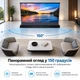 Моторизований ALR екран для проектора VividStorm 100 дюймів 16:9 - підлоговий електричний екран з пультом, 4K HDR - зображення 8
