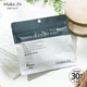 Make.In NMN Moist Eye Sheet 60 шт Омолаживающие патчи для кожи вокруг глаз Мейк.Ин от морщин, для увлажнения и упругости - изображение 3