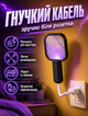 Лампа-ловушка от комаров с USB-питанием для дома с ультрафиолетовым светом и электрической сеткой без химии и бесшумная 27×9 см - изображение 6