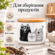 Керамічна банка S&T Мурчики 430 мл для сипучих продуктів з бамбуковою кришкою, біла з чорним малюнком котиків - зображення 3