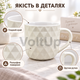Велика порцелянова чашка жовта S&T 4160-99 1000 мл діаметр 13,7 см висота 10,3 см для чаю кави какао та інших напоїв - зображення 5