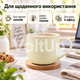 Велика порцелянова чашка жовта S&T 4160-68 1000 мл діаметр 13,2 см висота 10,1 см для чаю кави та інших напоїв - зображення 4