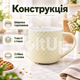 Велика порцелянова чашка жовта S&T 4160-68 1000 мл діаметр 13,2 см висота 10,1 см для чаю кави та інших напоїв - зображення 5