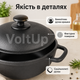 Чугунный котелок Maysternya Т402С2 3 л 22 см с алюминиевой крышкой вес 2,96 кг для тушения плова и всех видов плит - изображение 4