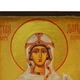Ікона "Свята мучениця Дарія Римська" на дереві 11х9 см - зображення 3