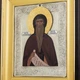 Ікона "Святий сповідник Максим" в ексклюзивному виконанні - зображення 3