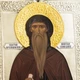 Ікона "Святий сповідник Максим" в ексклюзивному виконанні - зображення 4